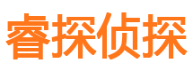 松潘捉小三公司